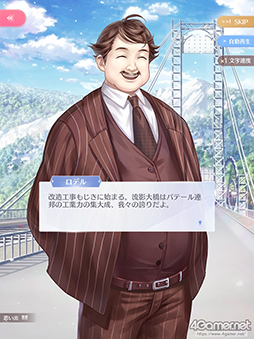 ꡼ No.029 | ڤ䤫ʥեå֥㥤˥󥰥˥פΤ٤ƤʤꥢǽŸʪ̥Ϥɳ