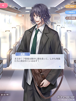 ꡼ No.031 | ڤ䤫ʥեå֥㥤˥󥰥˥פΤ٤ƤʤꥢǽŸʪ̥Ϥɳ