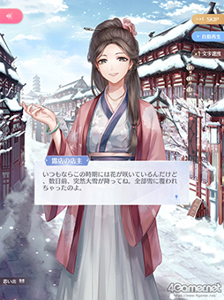 ꡼ No.034 | ڤ䤫ʥեå֥㥤˥󥰥˥פΤ٤ƤʤꥢǽŸʪ̥Ϥɳ