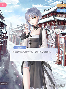 ꡼ No.035 | ڤ䤫ʥեå֥㥤˥󥰥˥פΤ٤ƤʤꥢǽŸʪ̥Ϥɳ