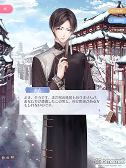 ꡼ No.036 | ڤ䤫ʥեå֥㥤˥󥰥˥פΤ٤ƤʤꥢǽŸʪ̥Ϥɳ