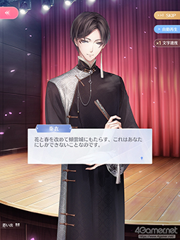 ꡼ No.037 | ڤ䤫ʥեå֥㥤˥󥰥˥פΤ٤ƤʤꥢǽŸʪ̥Ϥɳ