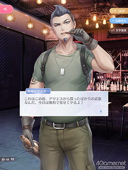 ꡼ No.040 | ڤ䤫ʥեå֥㥤˥󥰥˥פΤ٤ƤʤꥢǽŸʪ̥Ϥɳ