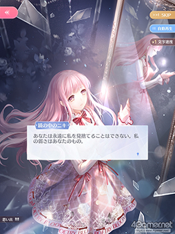 ꡼ No.042 | ڤ䤫ʥեå֥㥤˥󥰥˥פΤ٤ƤʤꥢǽŸʪ̥Ϥɳ