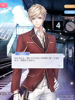 ꡼ No.046 | ڤ䤫ʥեå֥㥤˥󥰥˥פΤ٤ƤʤꥢǽŸʪ̥Ϥɳ