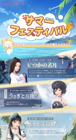 ꡼ No.001 | ֥㥤˥󥰥˥פ˿ǽȥͥ륹ɤо졣ޡեƥХ뤬