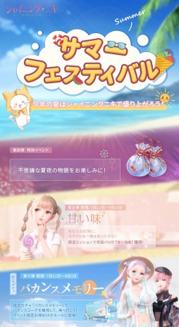 ꡼ No.002 | ֥㥤˥󥰥˥פ˿ǽȥͥ륹ɤо졣ޡեƥХ뤬