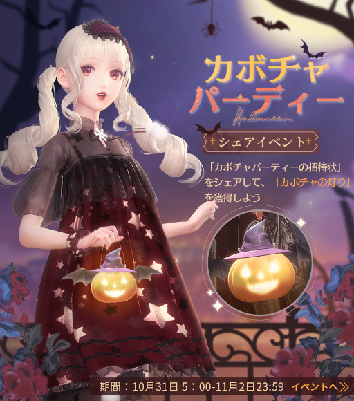 ꡼ No.003 | ֥㥤˥󥰥˥SSRåȥǡȼ޴ͼɤ ϥ󥤥٥Ȥ򳫺