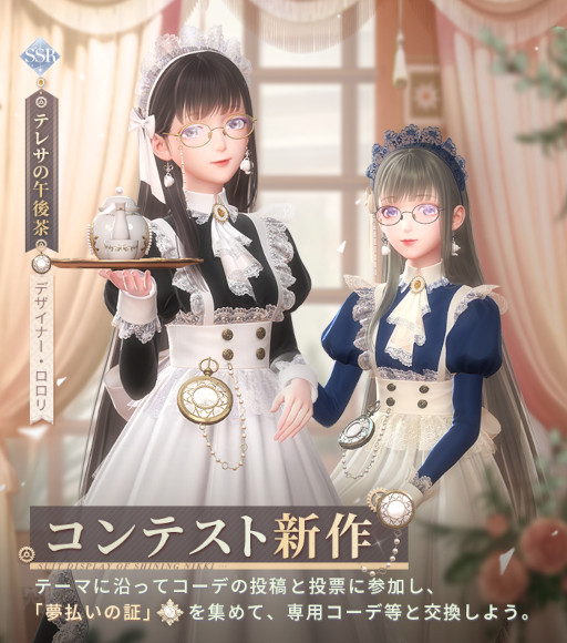 ꡼ No.004 | ֥㥤˥󥰥˥SSRåȥǡȼ޴ͼɤ ϥ󥤥٥Ȥ򳫺