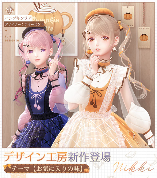 ꡼ No.005 | ֥㥤˥󥰥˥SSRåȥǡȼ޴ͼɤ ϥ󥤥٥Ȥ򳫺