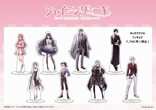 ꡼ No.004 | ֥㥤˥󥰥˥ס̥Хå䥢륹ɤʤɤοå¿о