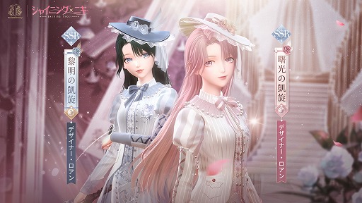 ���������꡼ No.004�Υ���ͥ������ / �֥��㥤�˥󥰥˥���1��ǯ��ǰ���٥�ȡ������ڡ���򳫻ϡ���ȩ�ο��ɤ�ȸĿͥ���Х�ɤʤɤο���ǽ�������