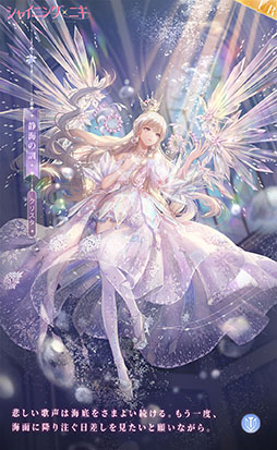 ꡼ No.005 | ֥㥤˥󥰥˥סURޡɤʤɤǤ륤٥Ȥ