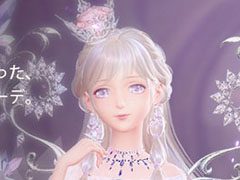シャイニングニキ」，限定UR“虹空の涙”などを獲得できるイベントがスタート