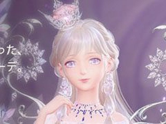 シャイニングニキ」，限定UR“虹空の涙”などを獲得できるイベントがスタート