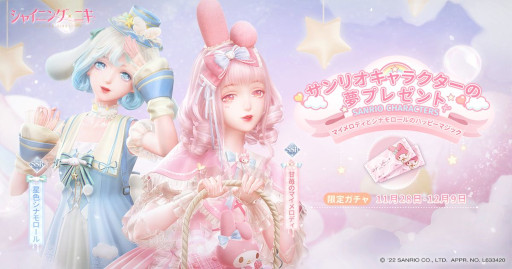 ꡼ No.001 | ֥㥤˥󥰥˥סꥪȤΥܤ򳫺šʥȥޥǥ򥤥᡼ꥳǤо