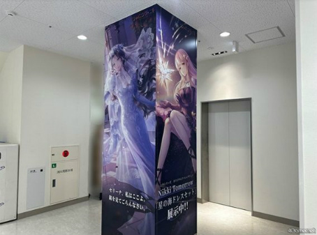 ꡼ No.013 | ֥㥤˥󥰥˥פΰŸ񤬥˥ᥤŹǳ档ꥢեۤTwitterڡ»