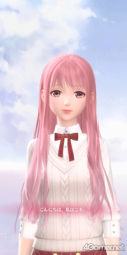 ꡼ No.002 | ͸˥Ȱμåס褦!!3D夻ؤRPG֥㥤˥󥰥˥פǺǹΤڤ⤦PR