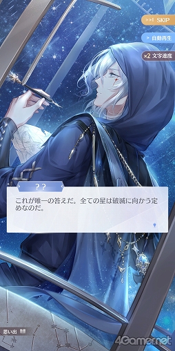 ꡼ No.003 | ͸˥Ȱμåס褦!!3D夻ؤRPG֥㥤˥󥰥˥פǺǹΤڤ⤦PR