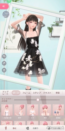 ꡼ No.015 | ͸˥Ȱμåס褦!!3D夻ؤRPG֥㥤˥󥰥˥פǺǹΤڤ⤦PR