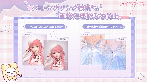 ꡼ No.033 | ͸˥Ȱμåס褦!!3D夻ؤRPG֥㥤˥󥰥˥פǺǹΤڤ⤦PR