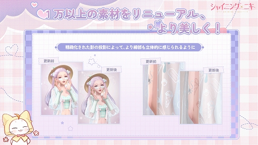 ꡼ No.037 | ͸˥Ȱμåס褦!!3D夻ؤRPG֥㥤˥󥰥˥פǺǹΤڤ⤦PR