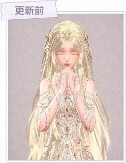 ꡼ No.043 | ͸˥Ȱμåס褦!!3D夻ؤRPG֥㥤˥󥰥˥פǺǹΤڤ⤦PR