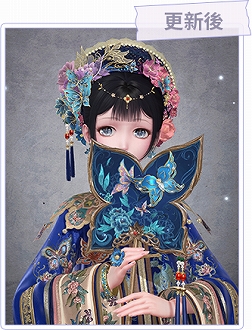 ꡼ No.048 | ͸˥Ȱμåס褦!!3D夻ؤRPG֥㥤˥󥰥˥פǺǹΤڤ⤦PR