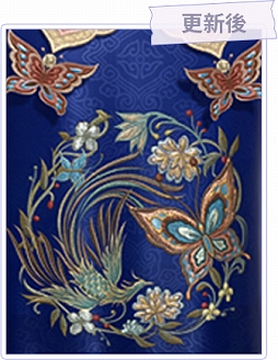 ꡼ No.050 | ͸˥Ȱμåס褦!!3D夻ؤRPG֥㥤˥󥰥˥פǺǹΤڤ⤦PR