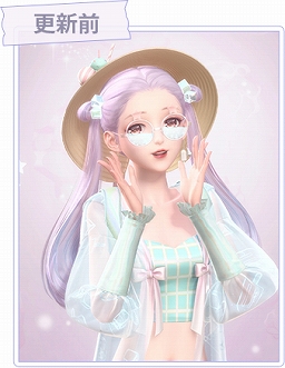 ꡼ No.051 | ͸˥Ȱμåס褦!!3D夻ؤRPG֥㥤˥󥰥˥פǺǹΤڤ⤦PR