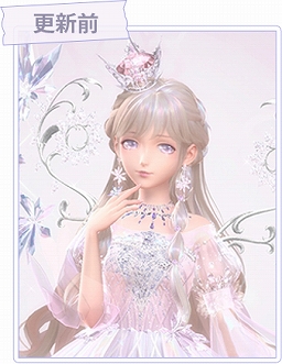 ꡼ No.056 | ͸˥Ȱμåס褦!!3D夻ؤRPG֥㥤˥󥰥˥פǺǹΤڤ⤦PR