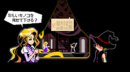 �ĥ����륷�꡼���������66�Υ��Υ�