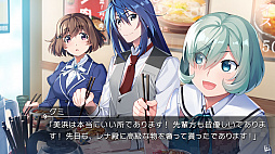 グリザイア ファントムトリガー 5.5