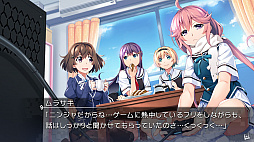 グリザイア ファントムトリガー 5.5