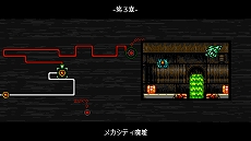 ���������꡼ No.010�Υ���ͥ������ / Switch/PS5/PS4�ѥ��եȡ֥����С�����ɥ��פ��ۿ����ꡣ�͹���̿�Τ˻��ۤ��줿����������Ρ�8�ӥåȥƥ�����Ǧ��2D����������