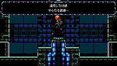 ���������꡼ No.017�Υ���ͥ������ / Switch/PS5/PS4�ѥ��եȡ֥����С�����ɥ��פ��ۿ����ꡣ�͹���̿�Τ˻��ۤ��줿����������Ρ�8�ӥåȥƥ�����Ǧ��2D����������