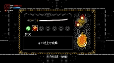 ���������꡼ No.018�Υ���ͥ������ / Switch/PS5/PS4�ѥ��եȡ֥����С�����ɥ��פ��ۿ����ꡣ�͹���̿�Τ˻��ۤ��줿����������Ρ�8�ӥåȥƥ�����Ǧ��2D����������