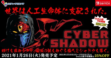 ꡼ No.009 | Switchǡ֥СɥפͽդϡPS5/PS4Ǥȯ126˷