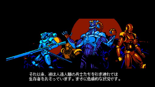 ꡼ No.004 | ֥Сɥץץ쥤ݡȤϤ񤷤ã롤ȥ2D