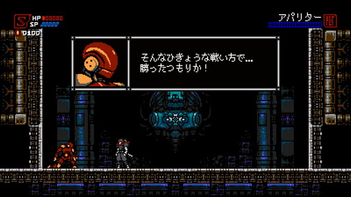 ꡼ No.013 | ֥Сɥץץ쥤ݡȤϤ񤷤ã롤ȥ2D