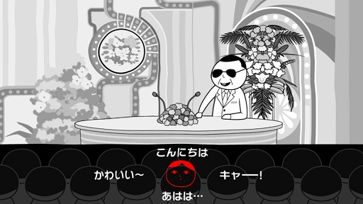 ꡼ No.010 | PS4ѡ֤ߤʤǶɤߡ2 ¡פۿ