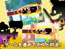 国語海賊〜小学漢字の海〜(サブスク版)