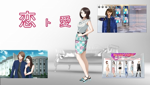 ���������꡼ No.002�Υ���ͥ������ / Android���������ߥ�졼������Again�פλ�����Ͽ��������