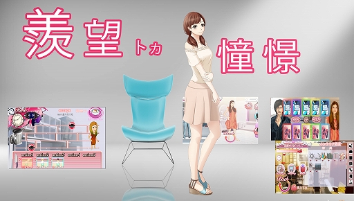 ���������꡼ No.003�Υ���ͥ������ / Android���������ߥ�졼������Again�פλ�����Ͽ��������