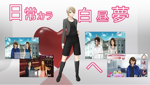 ���������꡼ No.004�Υ���ͥ������ / Android���������ߥ�졼������Again�פλ�����Ͽ��������