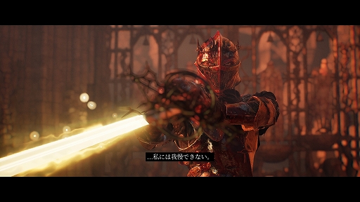 ꡼ No.005 | Υץ쥤ݡȻϤ⤯饤ARPG֥   եסˤѤä˴˾᤻