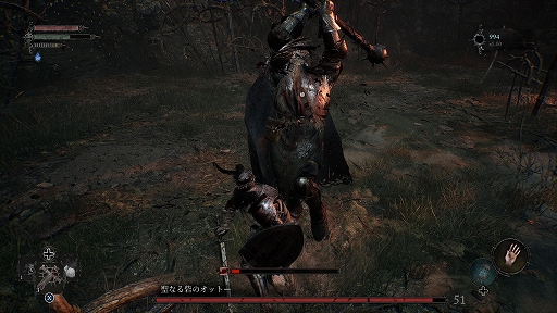 ꡼ No.006 | Υץ쥤ݡȻϤ⤯饤ARPG֥   եסˤѤä˴˾᤻