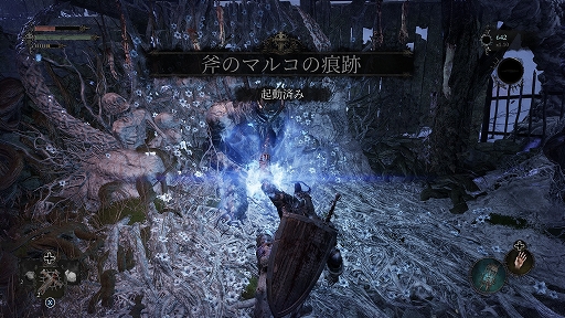 ꡼ No.007 | Υץ쥤ݡȻϤ⤯饤ARPG֥   եסˤѤä˴˾᤻