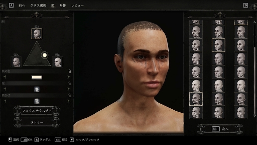 ꡼ No.011 | Υץ쥤ݡȻϤ⤯饤ARPG֥   եסˤѤä˴˾᤻