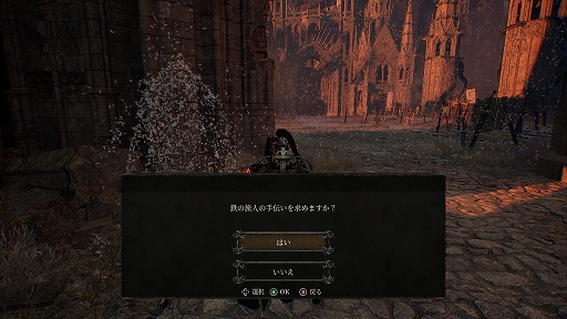 ꡼ No.019 | Υץ쥤ݡȻϤ⤯饤ARPG֥   եסˤѤä˴˾᤻